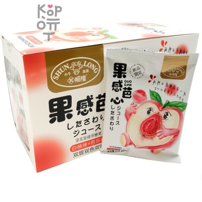 Освежающая Карамель Shun Long "Ягодки" с витамином С, вкус Персика и Гуавы