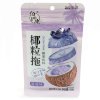 Напиток Кокосовый Coconut Drink Желе с кусочками фруктов и вкусом белого Персика, 65гр., купить с доставкой на дом фото 6 &mdash; Корейские товары для всей семьи(КорОпт)