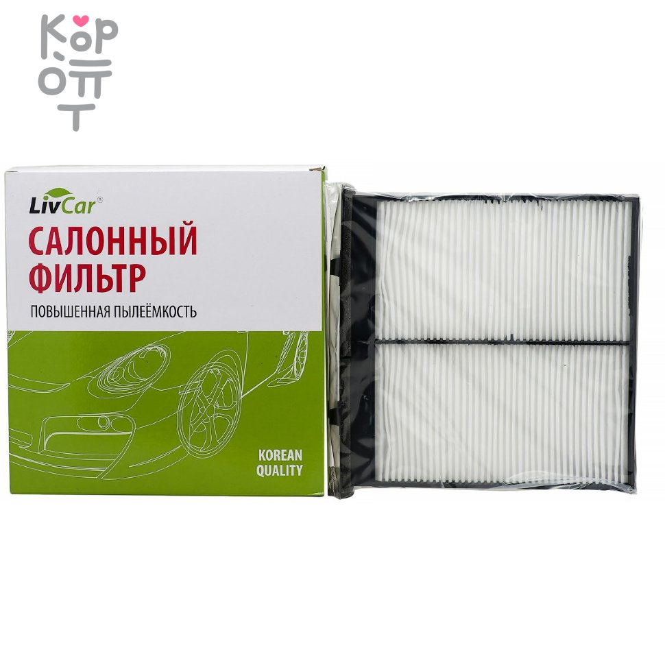 LIVCAR Cabin Air Filter LCB904/0000 - Салонный фильтр.