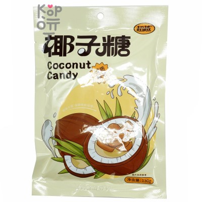 BEYOND Coconut Candy - Карамель Райский кокос, 130гр.