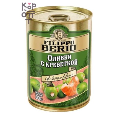 Filippo Berio — Оливки зелёные с креветками, 300 г
