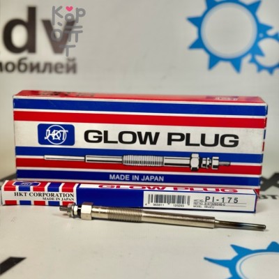 Свеча накала PI-175 4JJ1 8-97326-046-0 / 8-98013-392-0 HKT