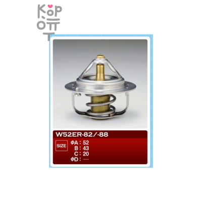 Термостат W52ER-82 TAMA