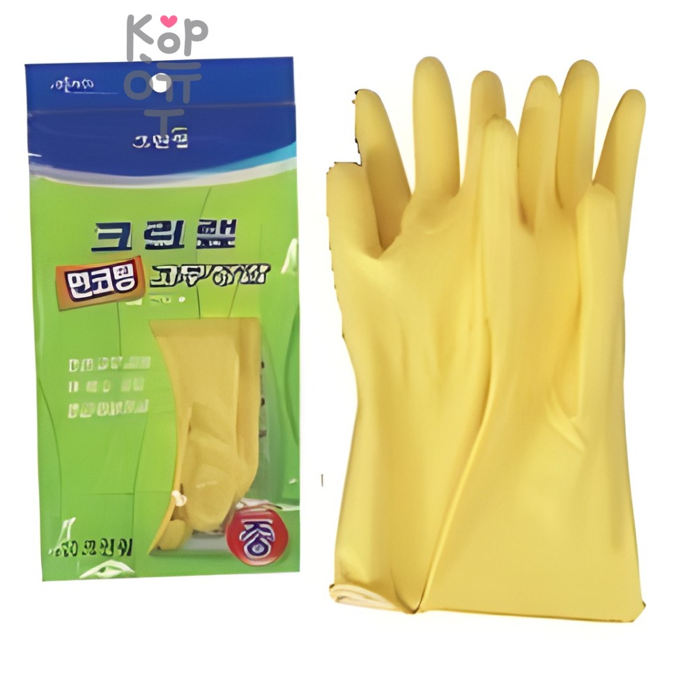 Clean Wrap Rubber Gloves - Перчатки из натурального латекса с хлопковым покрытием, желтые, размер M