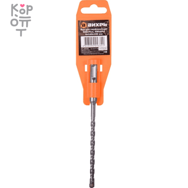 Бур по бетону КВАДРО ВИХРЬ 6x160x100 SDS-Plus. — Корейские товары для всей семьи(КорОпт)