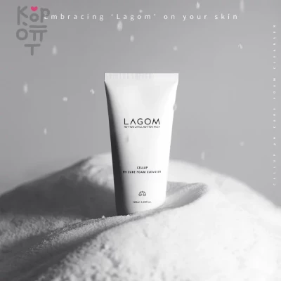 Lagom Cellup Ph Cure Foam Cleanser - Увлажняющая слабокислотная пенка для умывания, 120 мл