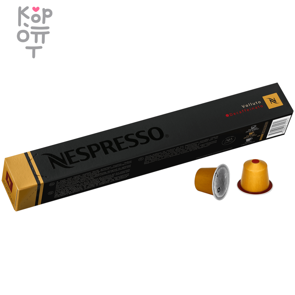 Decaffeinato nespresso top