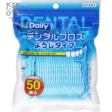 EBISU Everyday Floss - Флосспик с ТОНКОЙ зубной нитью на эргономичной плоской ручке. — Корейские товары для всей семьи(КорОпт)