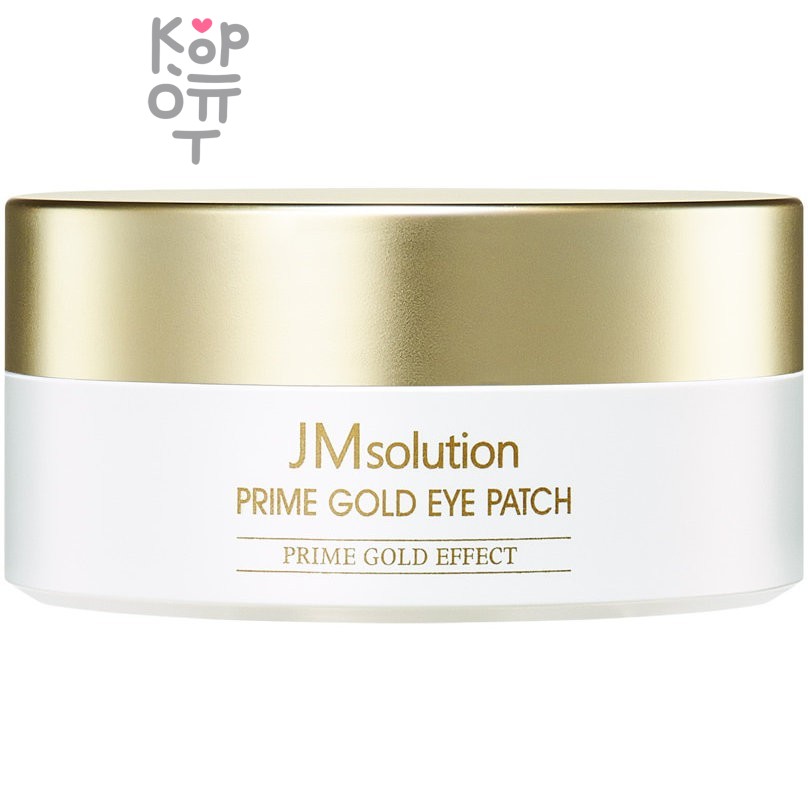JMsolution Prime Gold Eye Patch - Патчи с коллоидным золотом против морщин 90 гр(60 шт)