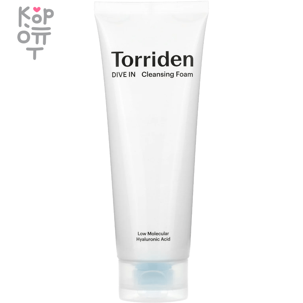 Torriden Dive In Low Molecular Hyaluronic Acid Cleansing Foam - Пенка для умывания с Гиалуроновой Кислотой 150мл., купить с доставкой на дом фото 1 — Корейские товары для всей семьи(КорОпт)