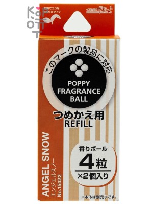 AB DIAX POPPY BALL REFILL Angel Snow 15422 / Меловой ароматизатор воздуха для автомобиля - сменный блок "шарик" (1,5г, 1,5гр.
