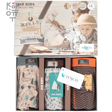 MRKIDS Трусы-боксеры для мальчиков Sunshine, упаковка 3шт., Ю.Корея — Корейские товары для всей семьи(КорОпт)