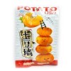 Чипсы Shanhai Foods Potato chips, 20гр., купить с доставкой на дом фото 1 &mdash; Корейские товары для всей семьи(КорОпт)