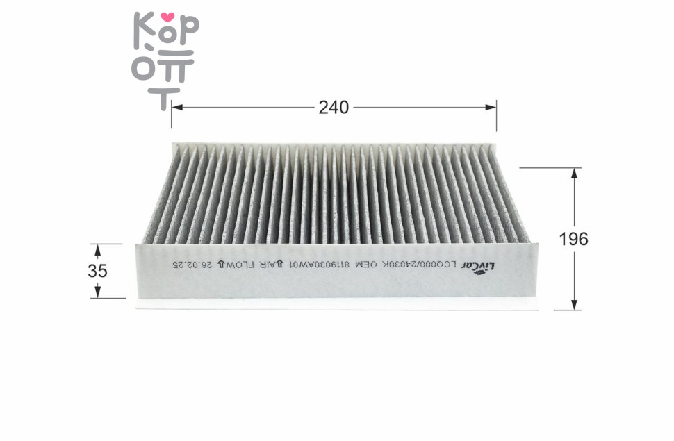 LIVCAR CABIN AIR FILTER LCQ000/24030K / Салонный фильтр (угольный)