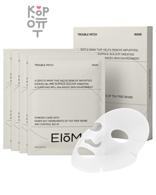 EIOM Trouble Patch Mask - Маска-патч от несовершенств 20 мл