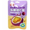 Кислая карамель VC Happy Fruit - с витамином С и леденящим вкусом Лимона, купить с доставкой на дом фото 6 &mdash; Корейские товары для всей семьи(КорОпт)