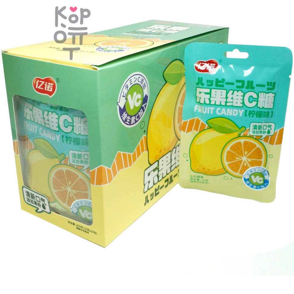 Кислая карамель VC Happy Fruit - с витамином С и леденящим вкусом Лимона