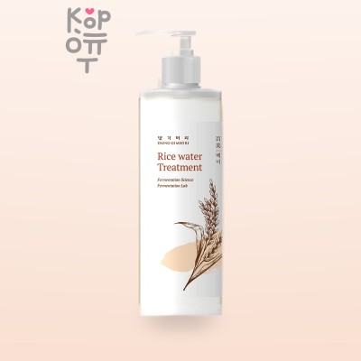 Daeng Gi Meo Ri Rice Water Treatment - Кондиционер для волос разглаживающий 400 мл