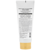 Daeng Gi Meo Ri Yellow Blossom Intensive Hair Mask - Интенсивная восстанавливающая маска 200мл.