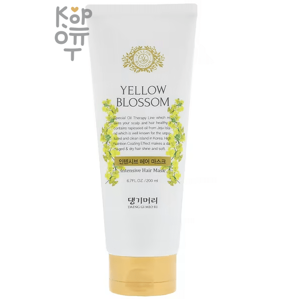 Daeng Gi Meo Ri Yellow Blossom Intensive Hair Mask - Интенсивная восстанавливающая маска 200мл.
