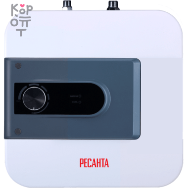 Водонагреватель накопительный Ресанта ВН-15В — Корейские товары для всей семьи(КорОпт)