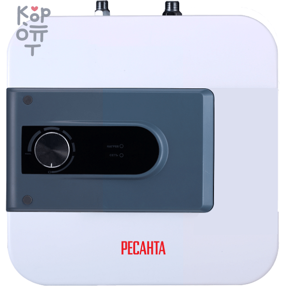 Водонагреватель накопительный Ресанта ВН-15В, купить с доставкой на дом фото 1 — Корейские товары для всей семьи(КорОпт)