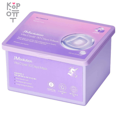 JMsolution Vita D&#039;pair 30 Days Face Mask - Тканевая маска для лица с витамином D. — Корейские товары для всей семьи(КорОпт)