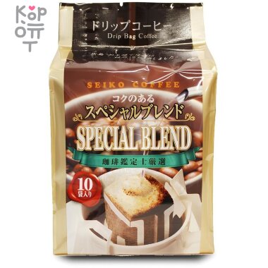 Seiko Coffee Special Blend Drip Bag Coffee - Молотый кофе 7гр.*10шт. — Корейские товары для всей семьи(КорОпт)