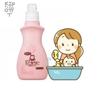SHABONDAMA Sunol baby Жидкое мыло для стирки детской одежды с маслом авокадо — Корейские товары для всей семьи(КорОпт)