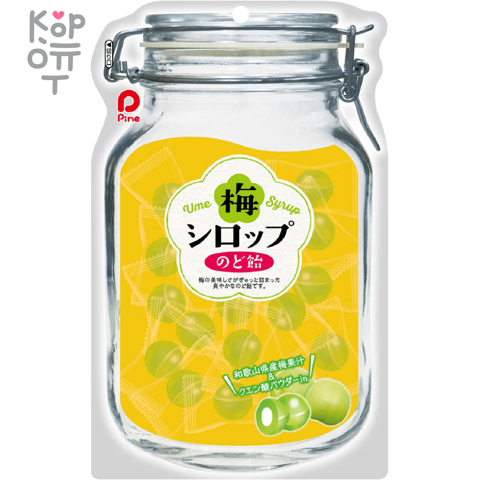 Карамель леденцовая Pine Сливовый сироп 80гр. , купить с доставкой на дом фото 1 — Корейские товары для всей семьи(КорОпт)