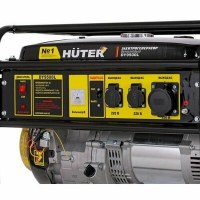 Huter DY9500L Бензиновый генератор