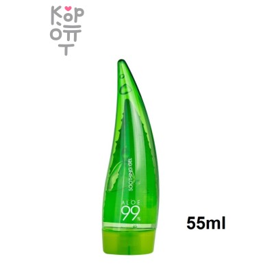 Holika Holika Aloe 99% Soothing Gel (mini) - Успокаивающий и увлажняющий универсальный гель алоэ (мини версия) 55 мл
