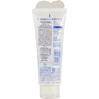 KOSE Medicinal White Washing Foam White Scrab In - Крем - скраб очищающий с соевым молоком 150мл. 