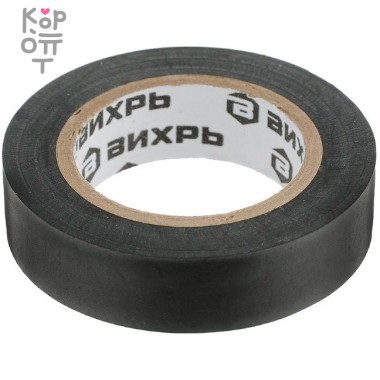 Изолента (20m * 19mm) чёрная Вихрь &mdash; Корейские товары для всей семьи(КорОпт)