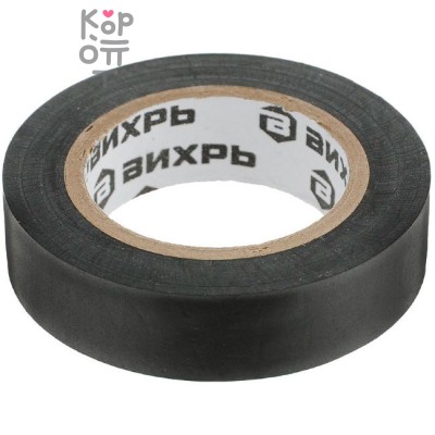 Изолента (20m * 19mm) чёрная Вихрь