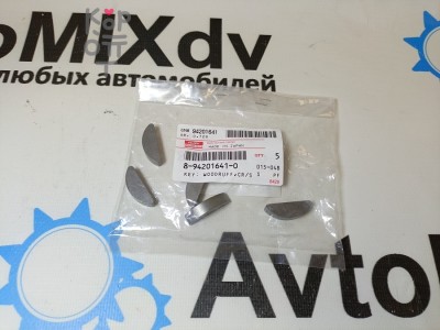 Шпонка коленвала 8-94201-641-0 4EE1, 4JB1, 4JG2, 4JB1, 3KR1, 3LB1 для ISUZU