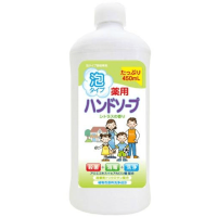 Rocket Soap Animo Hand Soap - Мыло-пенка для рук c антибактериальным эффектом 450мл. 