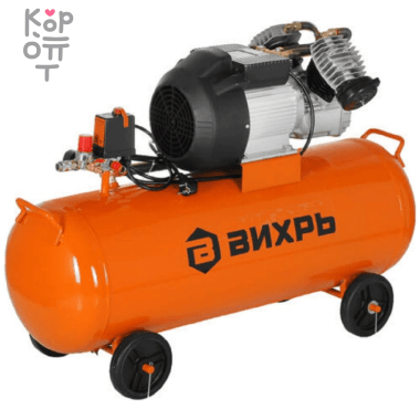 Компрессор ВИХРЬ КМП-400/100P — Корейские товары для всей семьи(КорОпт)