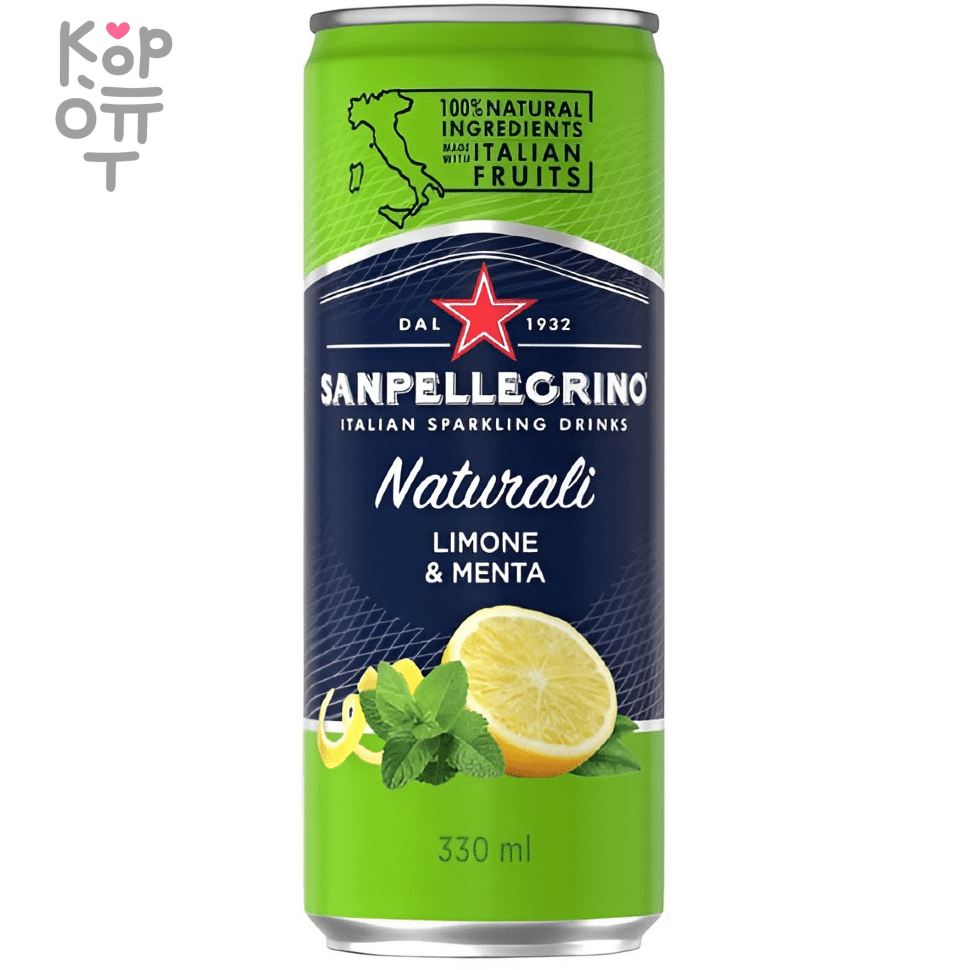 Напиток Sanpellegrino Limonata Naturali с соком лимона и мяты, 330мл. по  цене 191 руб. в интернет магазине Корейские товары для всей семьи(КорОпт)