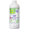 KAO Biore U Foaming Hand Soap Citrus -  Антибактериальное мыло-пенка для рук с цитрусовым ароматом. фото 3 &mdash; Корейские товары для всей семьи(КорОпт)