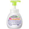 KAO Biore U Foaming Hand Soap Citrus -  Антибактериальное мыло-пенка для рук с цитрусовым ароматом., купить с доставкой на дом фото 2 — Корейские товары для всей семьи(КорОпт)