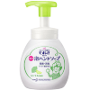 KAO Biore U Foaming Hand Soap Citrus -  Антибактериальное мыло-пенка для рук с цитрусовым ароматом. фото 1 &mdash; Корейские товары для всей семьи(КорОпт)