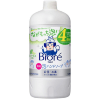 KAO Biore U Foaming Hand Soap Citrus -  Антибактериальное мыло-пенка для рук с цитрусовым ароматом. фото 11 &mdash; Корейские товары для всей семьи(КорОпт)