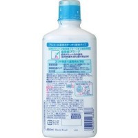 LION Зубной эликсир для чувствительных зубов и десен Systema EX Dental Rinse 450мл