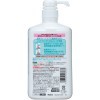 LION Зубной эликсир для чувствительных зубов и десен Systema EX Dental Rinse 450мл, купить с доставкой на дом фото 9 — Корейские товары для всей семьи(КорОпт)