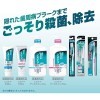 LION Зубной эликсир для чувствительных зубов и десен Systema EX Dental Rinse 450мл, купить с доставкой на дом фото 7 — Корейские товары для всей семьи(КорОпт)