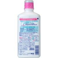 LION Зубной эликсир для чувствительных зубов и десен Systema EX Dental Rinse 450мл