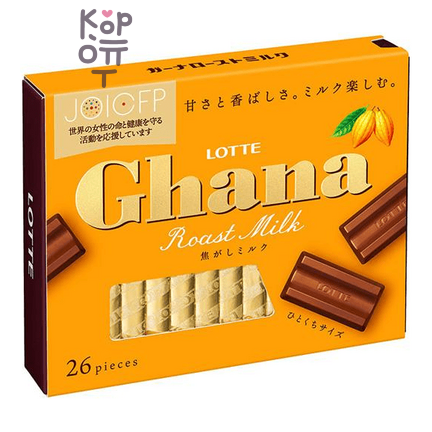 Lotte Ghana Extra Cacao Roast Milk - Шоколад Гана Экселент топлёное молоко, набор 4,6гр.*26шт., 119,6гр.