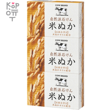 Мыло туалетное COW BRAND &quot;Natural Soap&quot; натуральное с маслом рисовых отрубей. — Корейские товары для всей семьи(КорОпт)