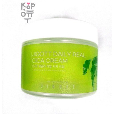 Jigott Daily Real Cica Cream - Крем с настоящей азиатской центеллой, 150мл. 